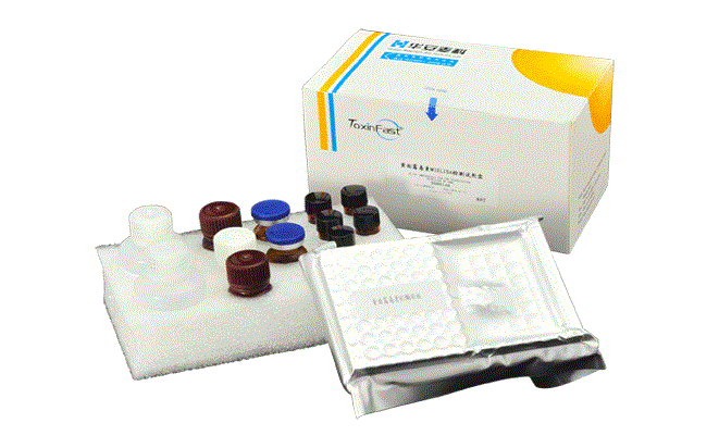 试剂盒厂家，试剂盒价格—国产试剂盒（高性价比）