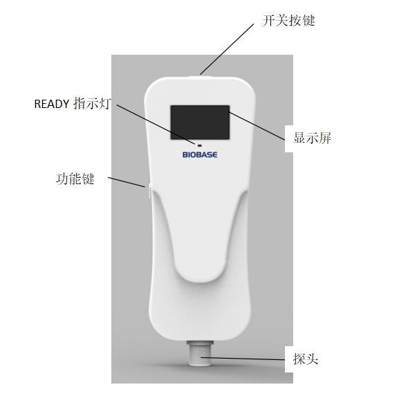 新生儿黄疸检测仪-BIOBASE经皮黄疸仪，行业低价