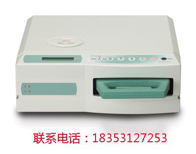 进口卡式消毒锅品牌-加拿大赛康品牌STATIM2000S