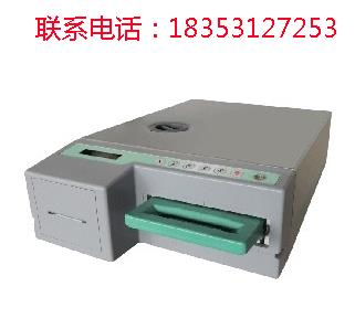 国产卡式灭菌器，苏州科特卡式灭菌器型号SK-2000